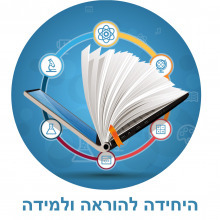 TLC Logo